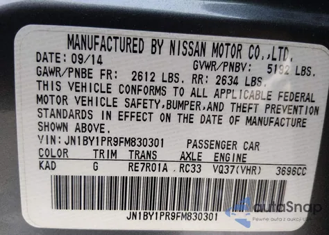 2015 Infiniti Q70L 3.7X из США, поврежденный, VIN JN1BY1PR9FM830301